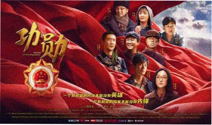 地球超新鲜 地球守护者